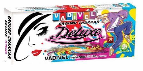 Chakkar Deluxe
