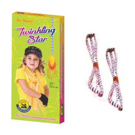 4" Twinkling Star