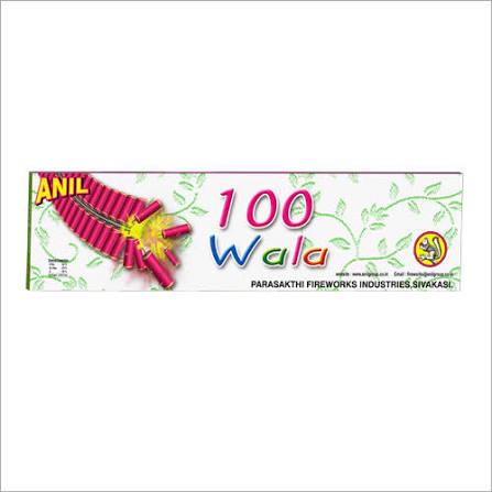 100 mm Garland