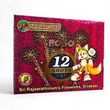 12 Shots Crackling