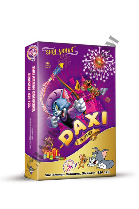 Family Gift Box (15 Items)